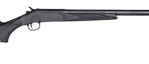 Stevens 301 single-shot 20 gauge shotgun with 26-inch barrel and black synthetic stock