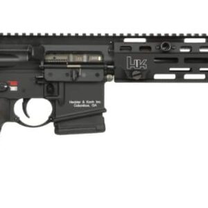 Heckler & Koch MR556 A4 semi-automatic rifle, 5.56 NATO, 16.5 inch barrel, black finish