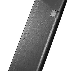 Magnetic magazine for firearm, high-capacity, durable, and reliable.